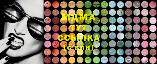 2c-b Бугульма