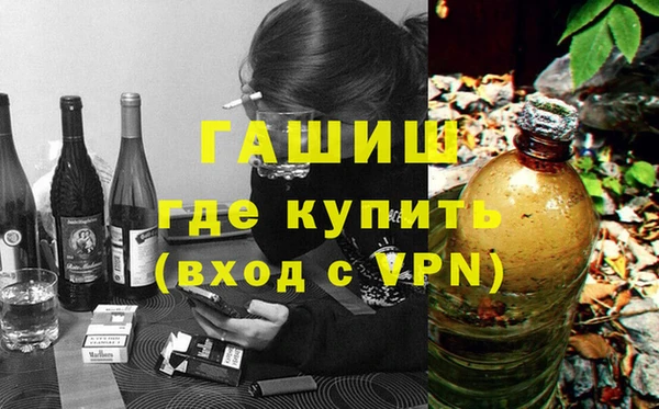 прущая мука Бородино